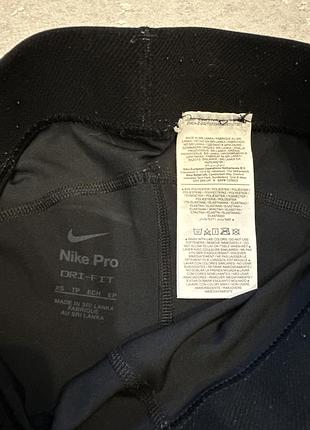 Велосіпедки nike pro xxs/xs 4