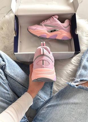 Dior b22 pink 📦 3