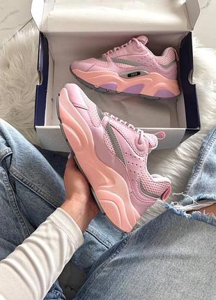 Dior b22 pink 📦 2
