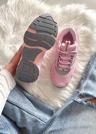 Dior b22 pink 📦 10