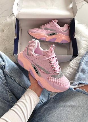 Dior b22 pink 📦 4