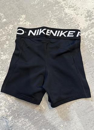 Велосіпедки nike pro xxs/xs 9