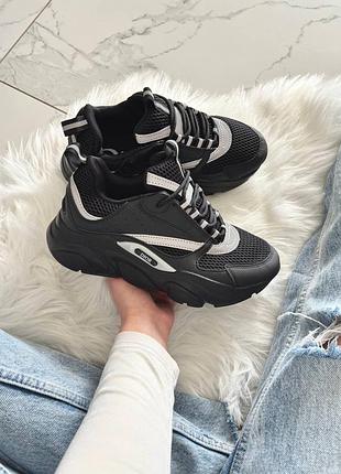 Dior b22 black grey 📦 2