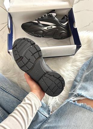 Dior b22 black grey 📦 5