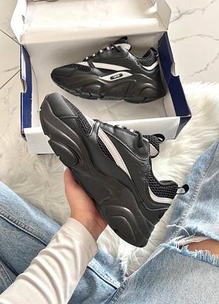 Dior b22 black grey 📦 7