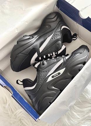 Dior b22 black grey 📦 9
