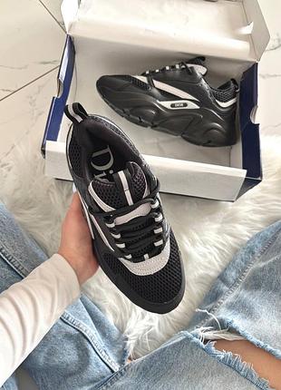 Dior b22 black grey 📦 4