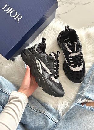 Dior b22 black grey 📦
