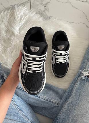 Dior b30 black white 📦 10