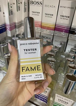 Парфуми paco rabanne