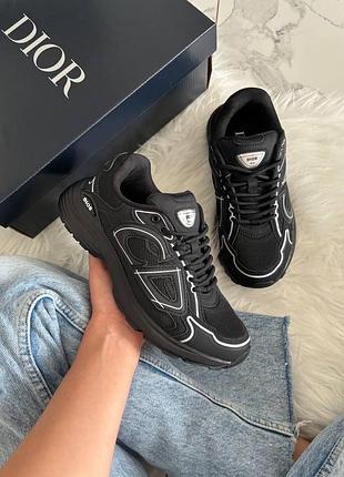 Dior b30 black 📦 7