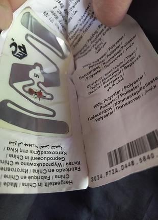 Жіноча желетка. 6