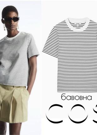 Футболка cos 6