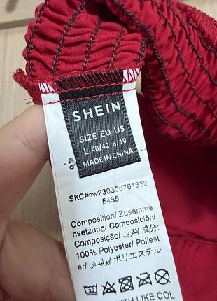 Топ на бретелях shein l 6