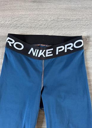 Лосини nike 2