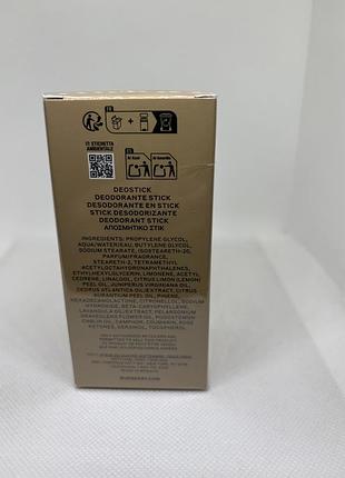 Оригинальный burberry hero дезодорант-стек 2