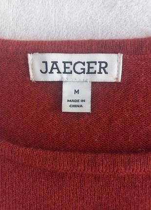 Светр jaeger 4