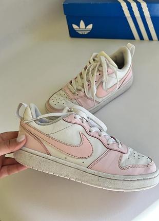 Кросівки жіночі nike