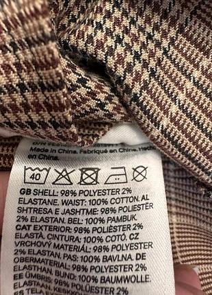 Спідниця хс с h&m 3