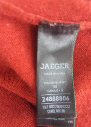 Светр jaeger 5