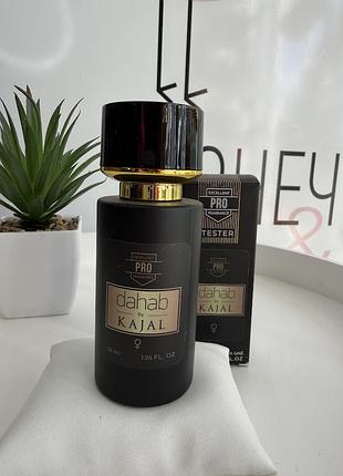 Женские духи-тестер kajal 58 мл, восточный фруктовый аромат с яблоком, маракуйей и амброй Python