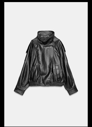 Бомбер під шкіру зара zara