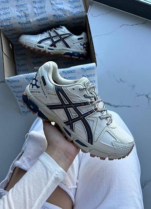 Asics gel-kahana 8 gore-tex beige blue