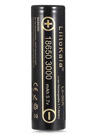 Акумулятор liitokala lii-30a 18650 3000mah