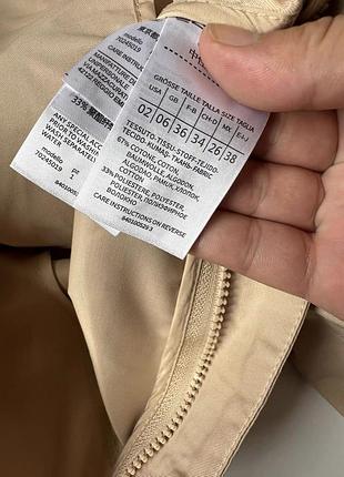 Тренч 2 в 1 max&co 4