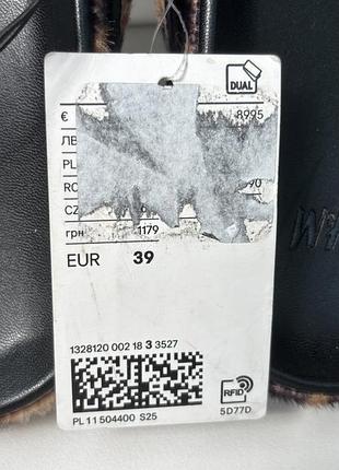 Шикарні лео вʼєтнамки h&m 7