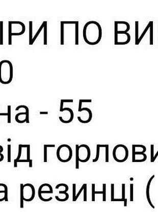 Бомбер женский темно-коричневый