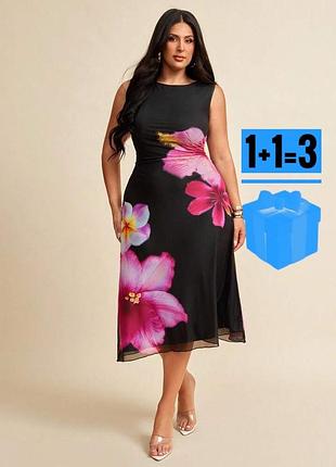 Міді сукня в квітковий принт shein xl