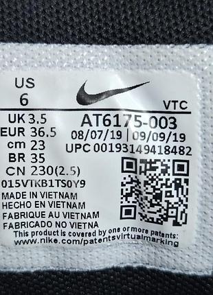 Кроссовки nike 10