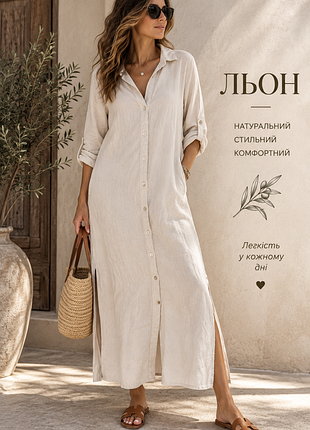 Женское льняное платье-рубашка lola liza, р. 40, экрю