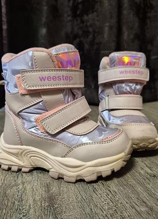 Зимові чоботи weestep 22 розмір