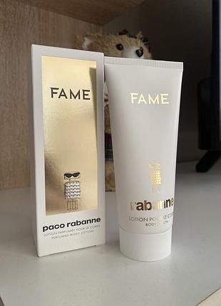 Парфумований крем для тіла rabanne fame