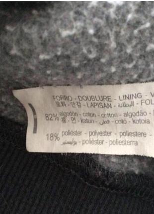 Толстовка h&m 3