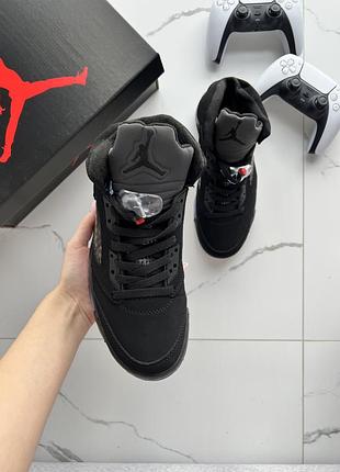 Jordan 5 x psg 4