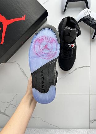 Jordan 5 x psg 5