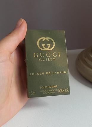 Парфуми gucci guilty absolu de parfum pour homme, 1.5 мл
