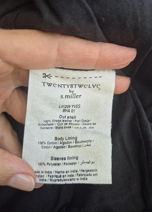 Шкіряна куртка tventy8twelve m 5