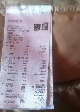 Uniqlo пуховик 7