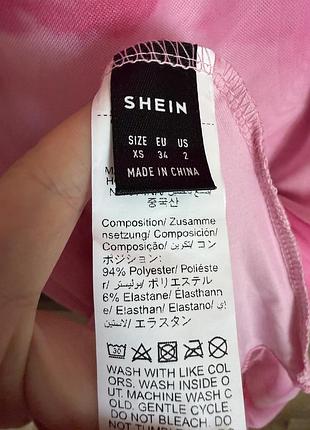 Довга обтисла сукня shein s 4