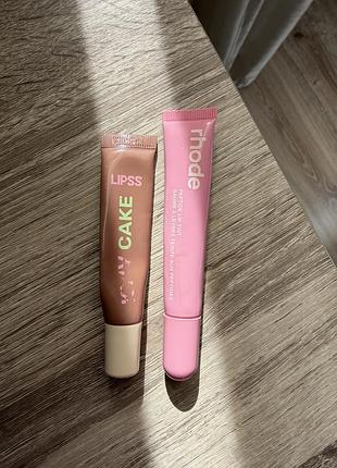 Lipps, rhode оригінал!