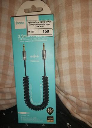 Аудио кассеты hoco upa31 cindy spring audio cadle aux black