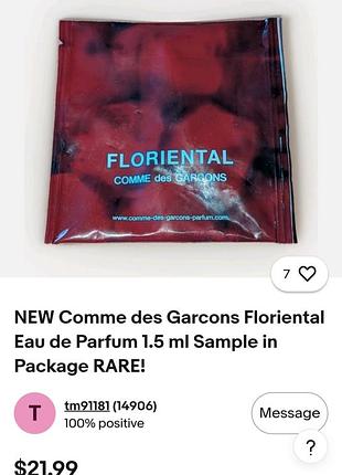 Розпив парфума comme des garcons floriental. 8