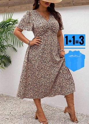 Довга в анімалістичний принт shein xl
