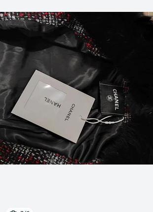 Пальто тренд 3
