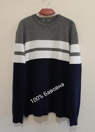 Легкий мужской хлопковый свитер tu man в новом состоянии (сток), р. 50-52 (xxl)