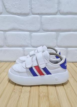 Кроссовки adidas 2